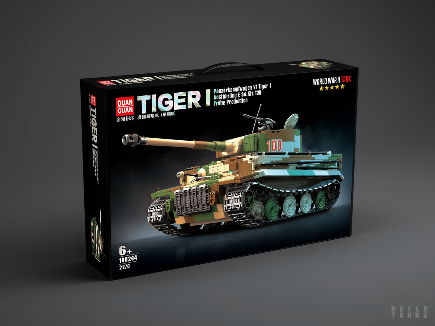 Tiger I Heavy Tank - QUAN GUAN