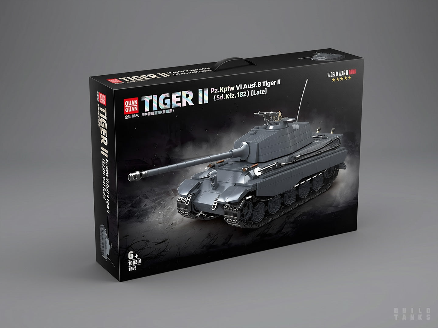 Tiger II Heavy Tank - QUAN GUAN